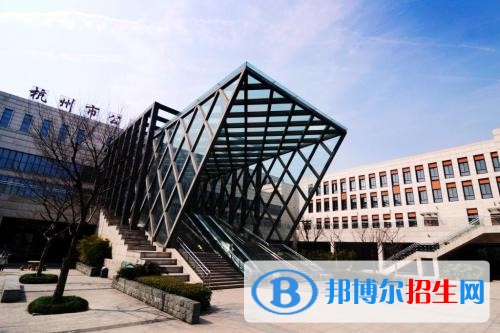 杭州職業(yè)技術(shù)學(xué)院五年制大專2019年報名條件、招生要求、招生對象
