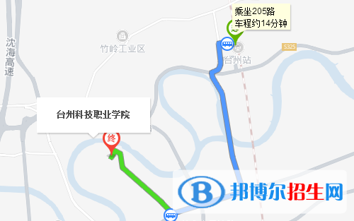 臺(tái)州科技職業(yè)學(xué)院五年制大專地址在哪里