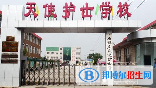 32歲可以報(bào)河北的衛(wèi)校嗎