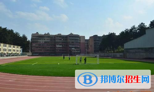 貴州經(jīng)濟學(xué)校2