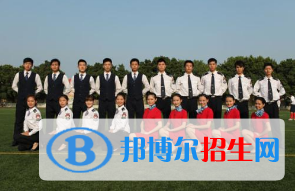 四川初中生可以去什么鐵路學校