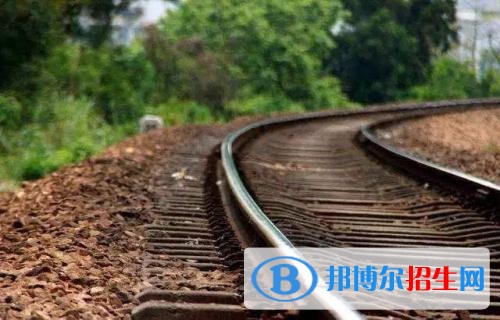 江蘇鐵路學(xué)校什么時(shí)候開學(xué)