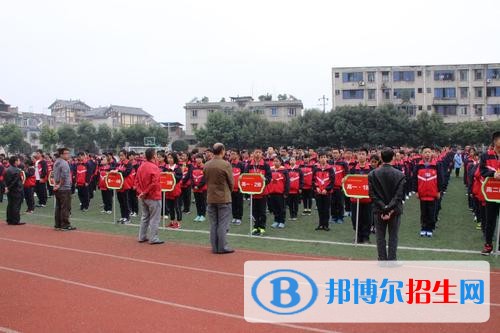 成都洛帶中學(xué)2019收費標準