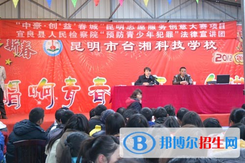 云南讀汽修學(xué)校需要多少錢？