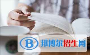 河南中專鐵路學(xué)?？梢钥即髮? width=
