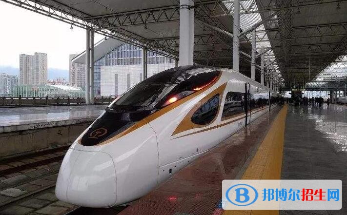 貴州初中生讀鐵路學校好嗎