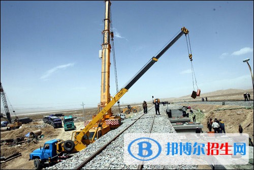 陜西怎么讀鐵路學(xué)校