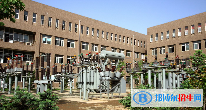 西安電力機械制造公司機電學院怎么樣、好不好