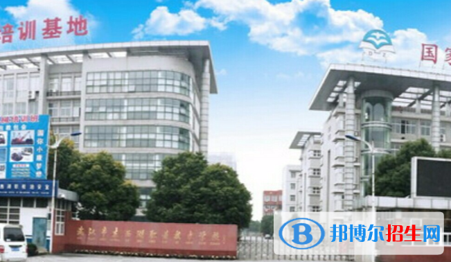 武漢東西湖職業(yè)技術(shù)學(xué)校2020年報(bào)名條件、招生要求、招生對(duì)象