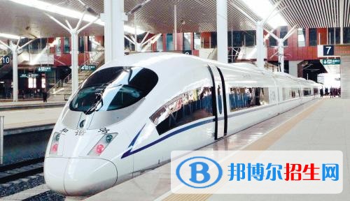 廣西2020年初中生報什么鐵路學(xué)校好