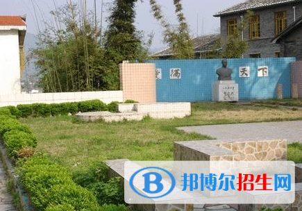 黑龍江農(nóng)業(yè)職業(yè)技術(shù)學(xué)院單招2020年單獨(dú)招生報名時間、網(wǎng)址入口  