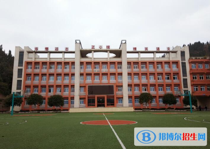 重慶涪陵信息技術(shù)學(xué)校2020年報(bào)名條件、招生要求、招生對(duì)象