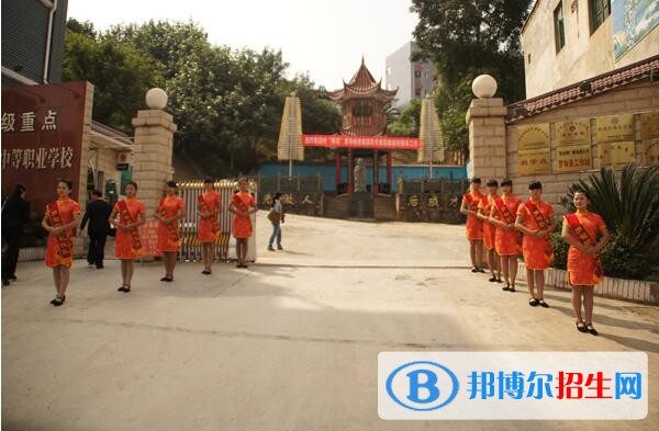 羅甸縣中等職業(yè)學(xué)校怎么樣、好不好