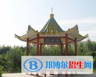 佳木斯職業(yè)學(xué)院單招2020年單獨招生報名條件、招生要求、招生對象 