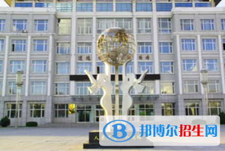 黑龍江生態(tài)工程職業(yè)學(xué)院單招2020年單獨招生成績查詢、網(wǎng)址入口