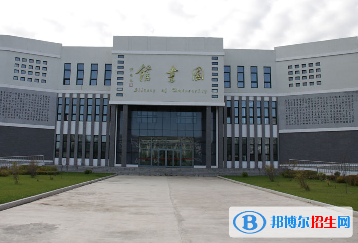 大興安嶺職業(yè)學(xué)院?jiǎn)握?020年單獨(dú)招生報(bào)名條件、招生要求、招生對(duì)象 