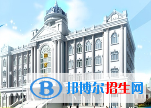 黑龍江信息技術(shù)職業(yè)學(xué)院?jiǎn)握?020年單獨(dú)招生報(bào)名條件、招生要求、招生對(duì)象 