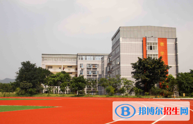 重慶工貿高級技工學校網站網址