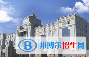 黑龍江信息技術(shù)職業(yè)學院單招2020年單獨招生報名時間、網(wǎng)址入口