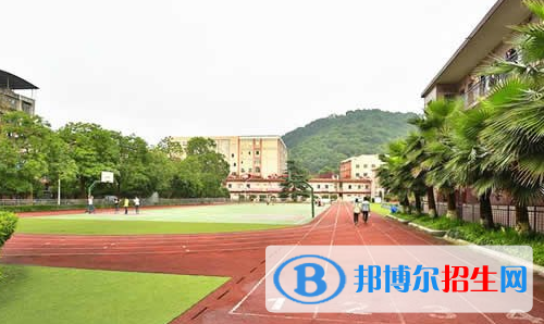 重慶微電子工業(yè)學校地址在哪里