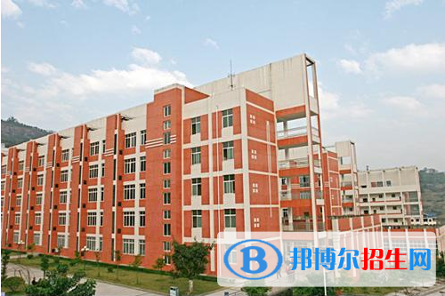 重慶對外貿(mào)易經(jīng)濟(jì)學(xué)校地址在哪里