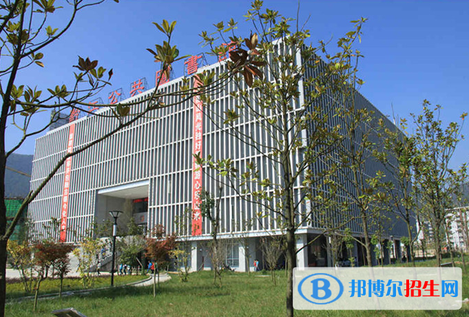 重慶黔江區(qū)民族職業(yè)教育中心2020年報名條件、招生要求、招生對象