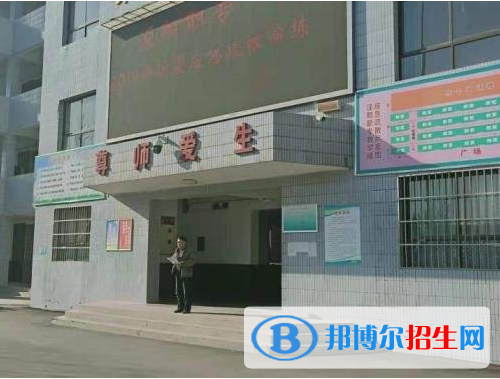 涇陽職業(yè)中等專業(yè)學校2020年報名條件、招生要求、招生對象