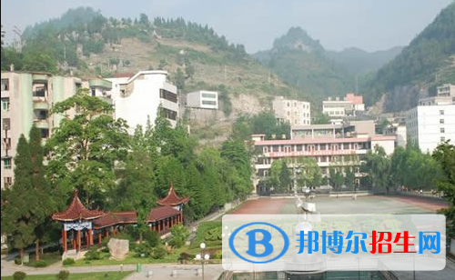 重慶酉陽民族師范學(xué)校2020年報(bào)名條件、招生要求、招生對(duì)象