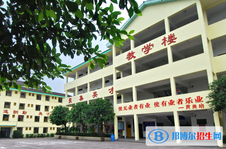 重慶聚英技工學(xué)校2022年有哪些專(zhuān)業(yè)