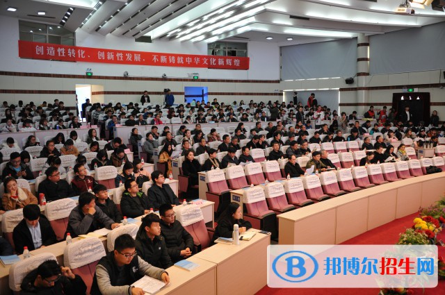 徐州中等專業(yè)學(xué)校2020年報(bào)名條件、招生要求、招生對(duì)象