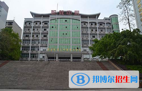重慶永川職業(yè)教育中心怎么樣、好不好