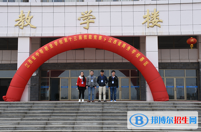 南康電子工業(yè)技術(shù)學(xué)校2020年報名條件、招生要求、招生對象