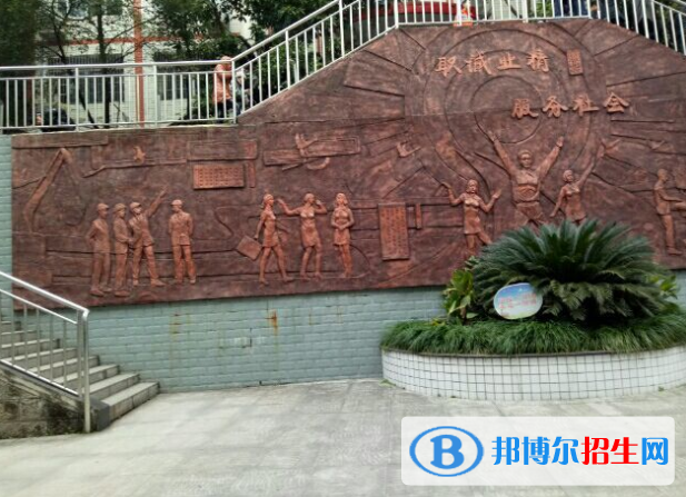 重慶統(tǒng)景職業(yè)中學(xué)怎么樣、好不好
