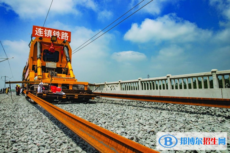 西安2020年鐵路學(xué)校好點的大專學(xué)校