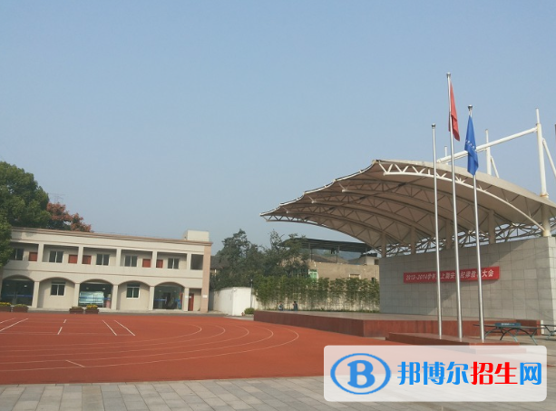 重慶立信職業(yè)教育中心怎么樣、好不好