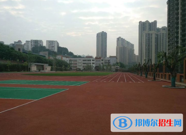 重慶藝才高級技工學(xué)校網(wǎng)站網(wǎng)址