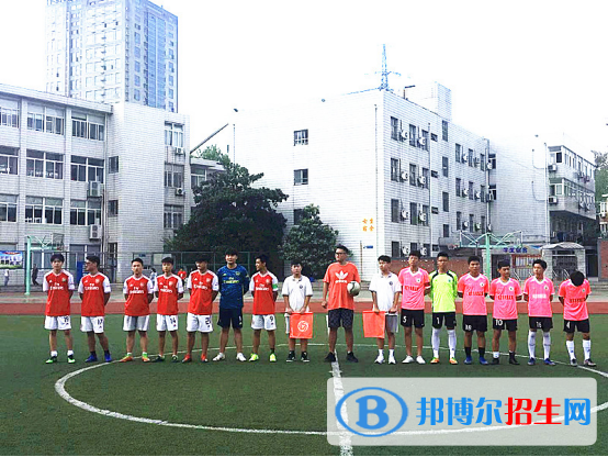 南京中華中等專業(yè)學(xué)校2020年報名條件、招生要求、招生對象