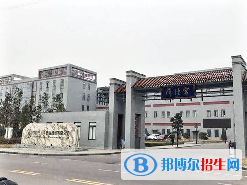 內(nèi)江川威技工學(xué)校2020年報(bào)名條件、招生要求、招生對象