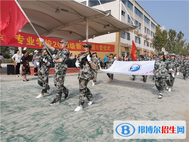 南京莫愁中等專業(yè)學校網(wǎng)站網(wǎng)址