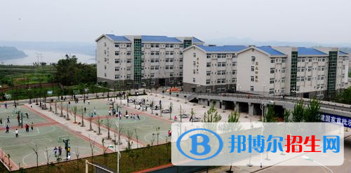 重慶企業(yè)管理學(xué)校2020年報(bào)名條件、招生要求、招生對(duì)象
