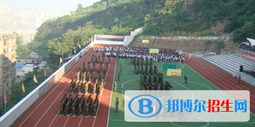 重慶涪陵創(chuàng)新計算機(jī)學(xué)校2020年報名條件、招生要求、招生對象