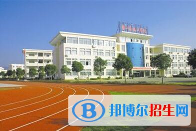 象山縣技工學(xué)校2020年學(xué)費(fèi)、收費(fèi)多少