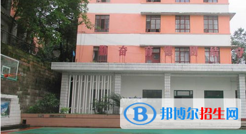 重慶新渝技工學(xué)校怎么樣、好不好