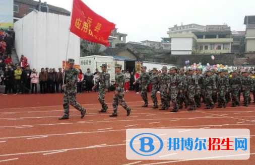 安遠(yuǎn)應(yīng)用職業(yè)技術(shù)學(xué)校2020年報(bào)名條件、招生要求、招生對(duì)象