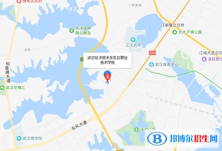 武漢經(jīng)濟技術(shù)開發(fā)區(qū)職業(yè)技術(shù)學(xué)校地址
