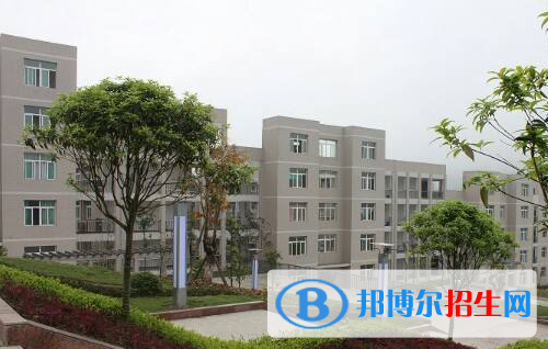 重慶彭水縣職業(yè)教育中心2020年報名條件、招生要求、招生對象