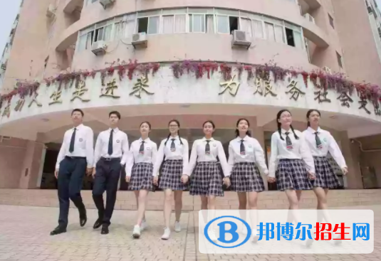 廣州黃埔職業(yè)技術(shù)學校網(wǎng)站網(wǎng)址