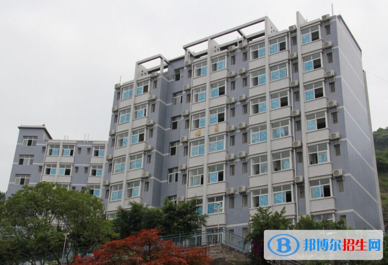 重慶云陽(yáng)職業(yè)教育中心2020年報(bào)名條件、招生要求、招生對(duì)象