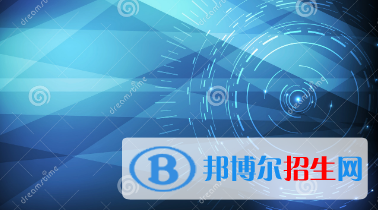 甘肅銀行學校怎么樣、好不好