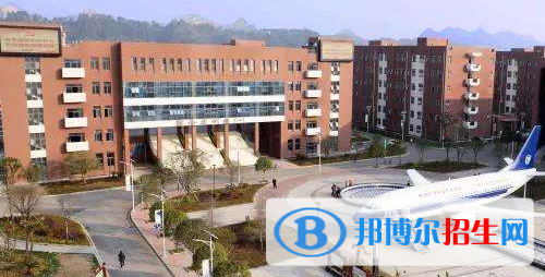 貴航高級技工學(xué)校怎么樣、好不好